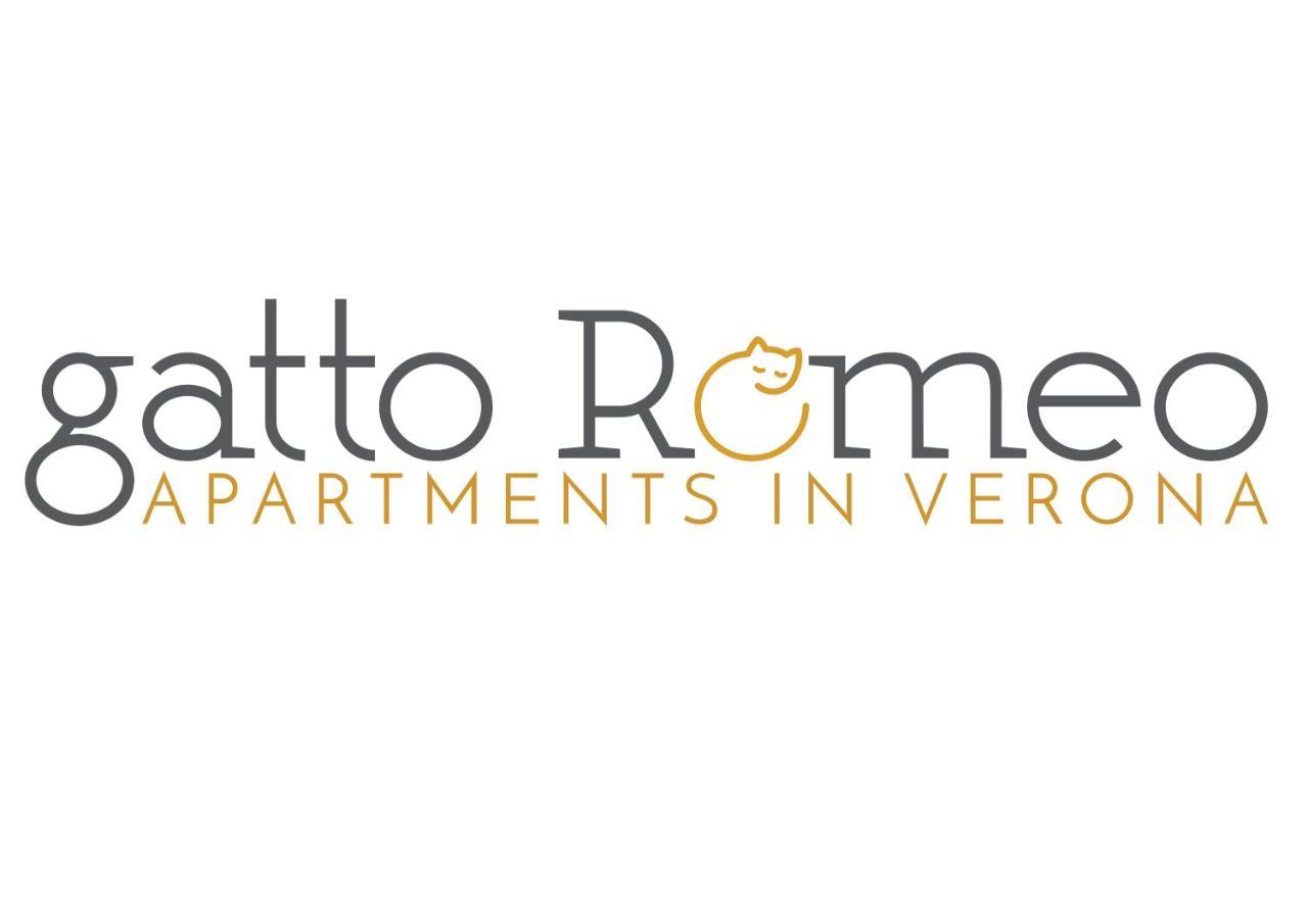 Appartamento Gatto Romeo *